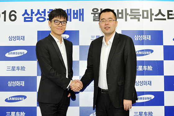 커제·퉈자시, 삼성화재배 우승컵 다퉈